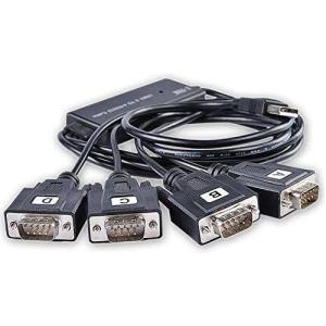 imageUSB 20 to 4 Ports Serial RS232 COM DB9 Male Adapter Cable FT232 USB4x RS232