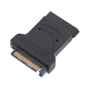 imageCoolgear SATA Power Extender Female to Male